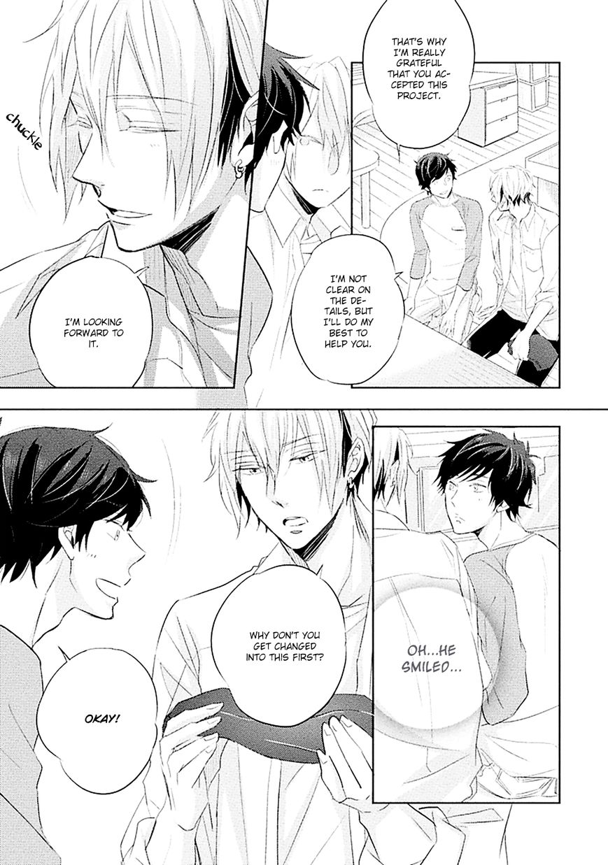 Ichimai Goshi Fetish Chapter 1 page 20 - Chapter 1