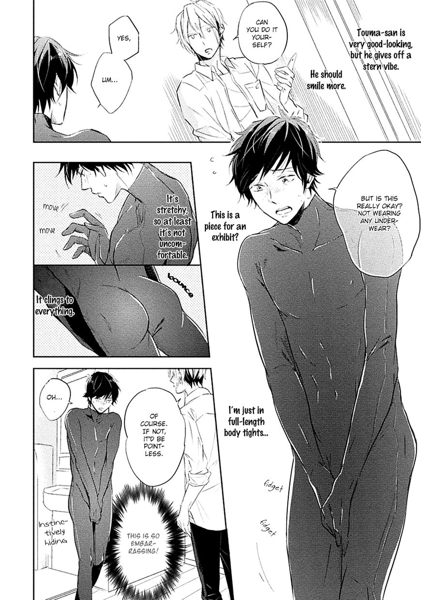 Ichimai Goshi Fetish Chapter 1 page 21 - Chapter 1