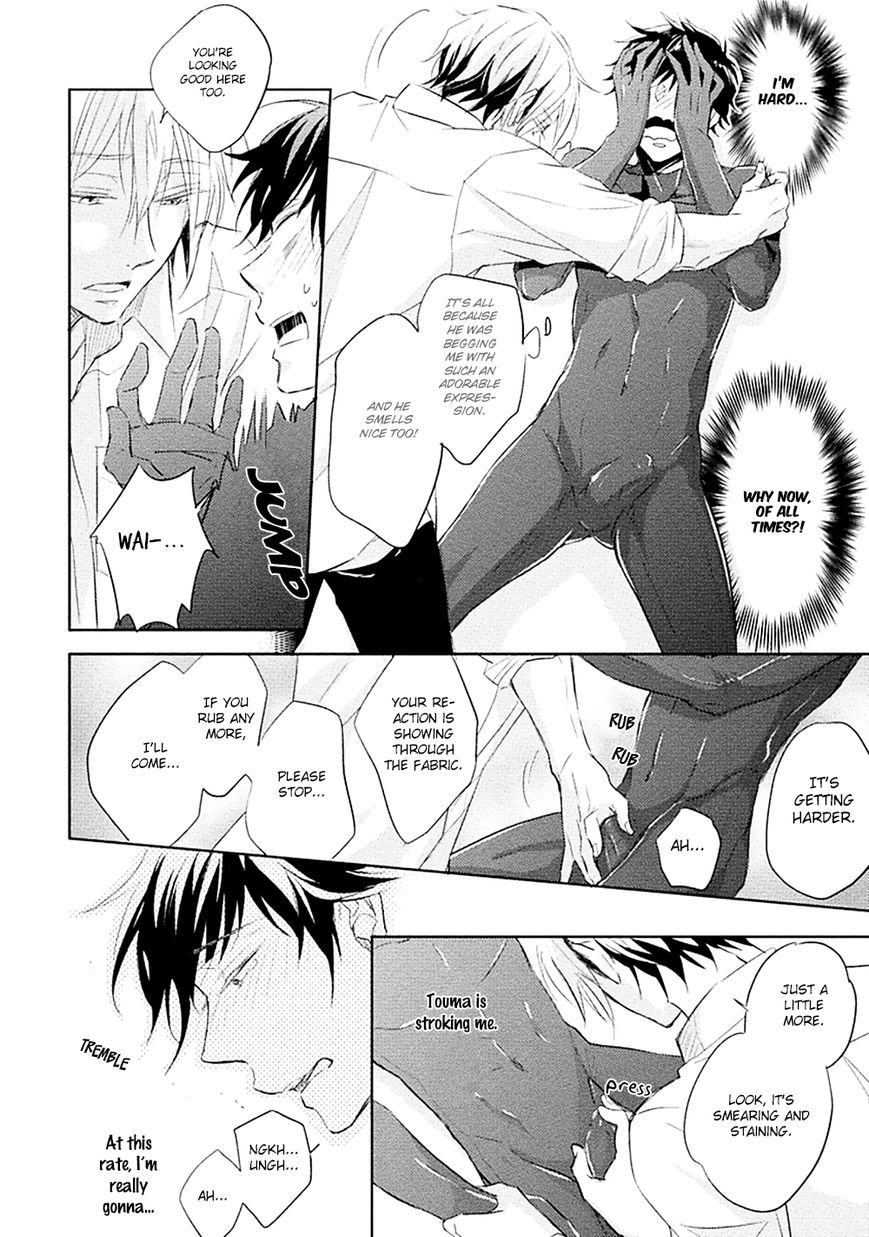 Ichimai Goshi Fetish Chapter 1 page 27 - Chapter 1