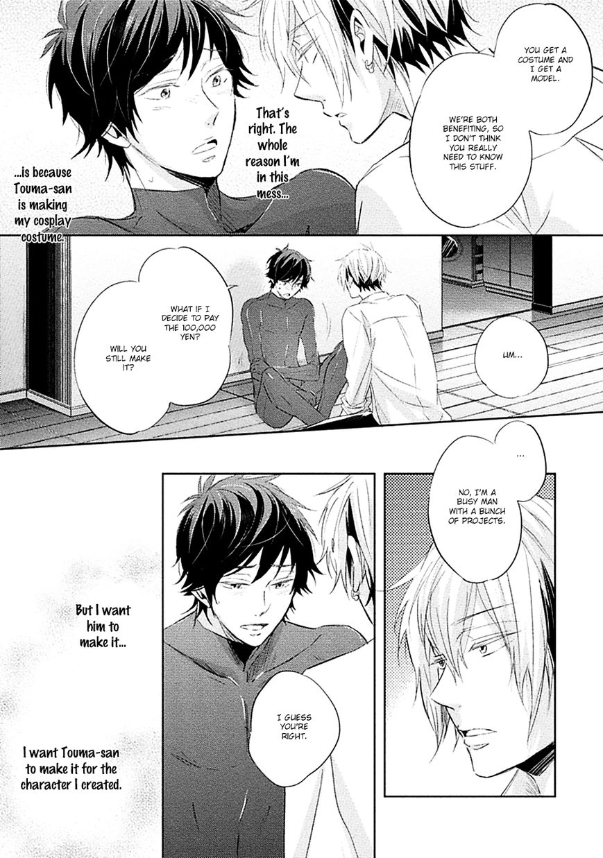 Ichimai Goshi Fetish Chapter 1 page 32 - Chapter 1