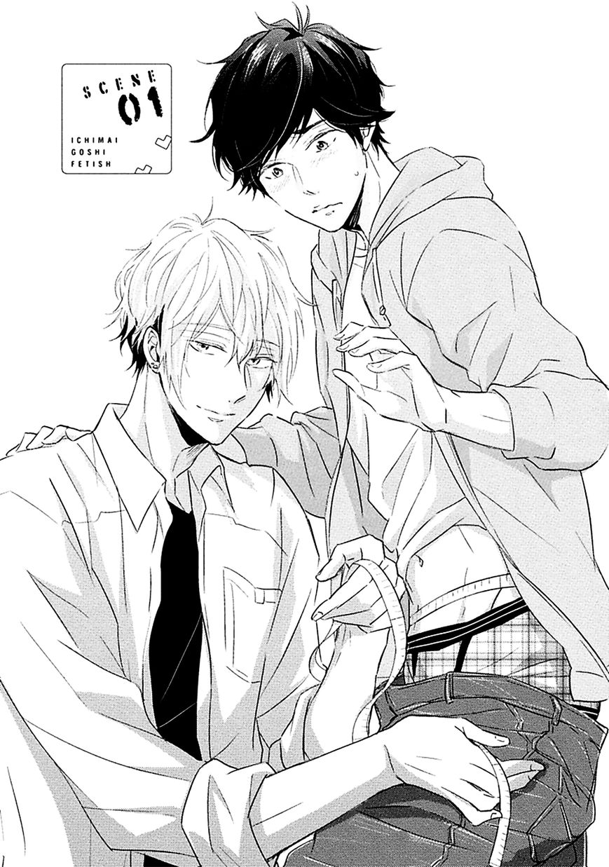 Ichimai Goshi Fetish Chapter 1 page 6 - Chapter 1