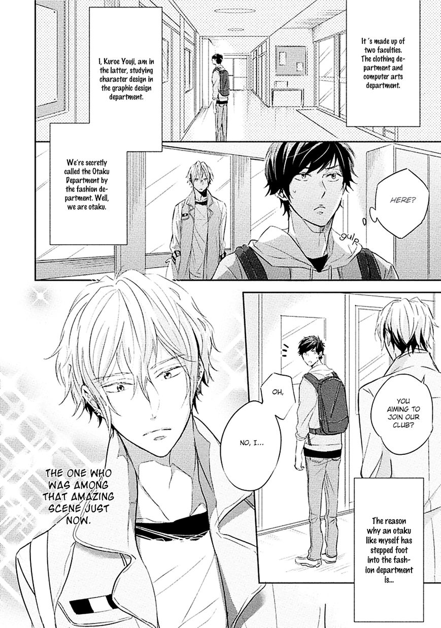 Ichimai Goshi Fetish Chapter 1 page 9 - Chapter 1