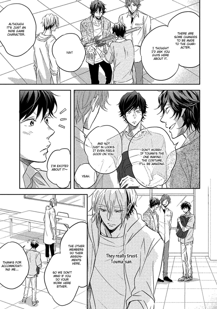 Ichimai Goshi Fetish Chapter 2 page 11 - Chapter 2