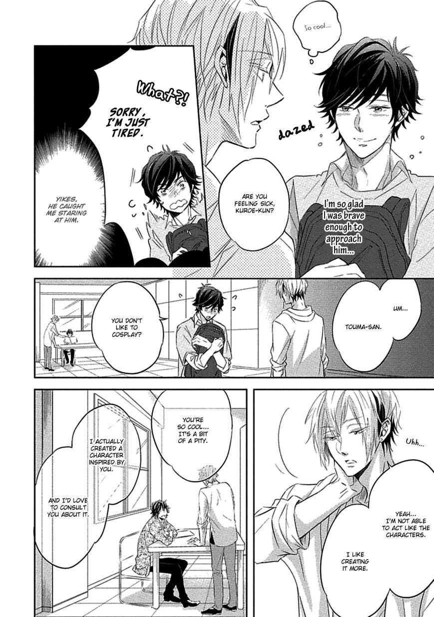 Ichimai Goshi Fetish Chapter 2 page 12 - Chapter 2