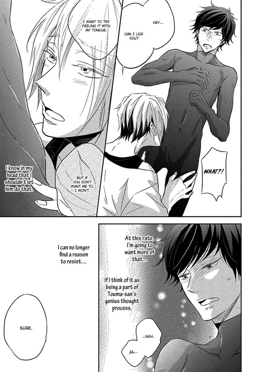 Ichimai Goshi Fetish Chapter 2 page 19 - Chapter 2