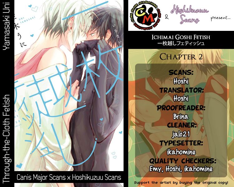 Ichimai Goshi Fetish Chapter 2 page 2 - Chapter 2