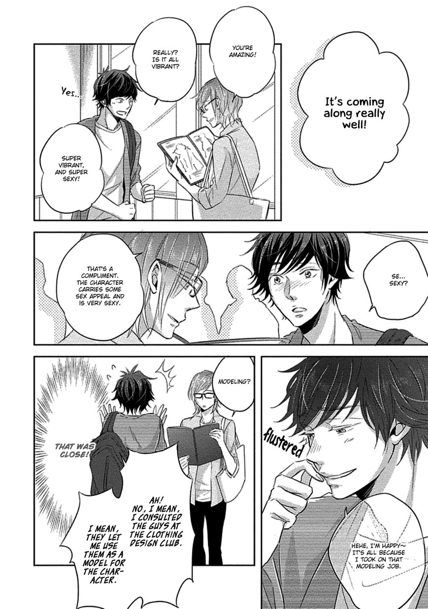 Ichimai Goshi Fetish Chapter 2 page 24 - Chapter 2