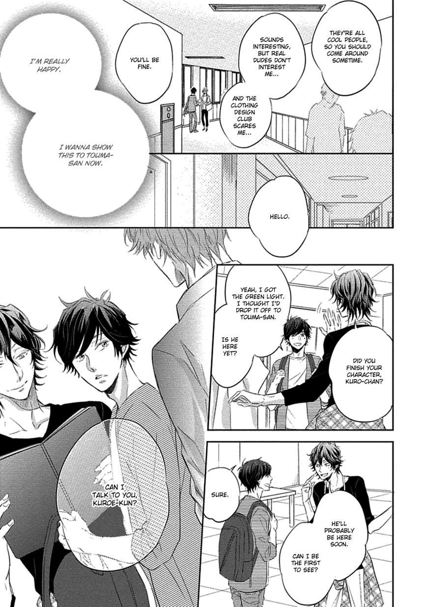 Ichimai Goshi Fetish Chapter 2 page 25 - Chapter 2