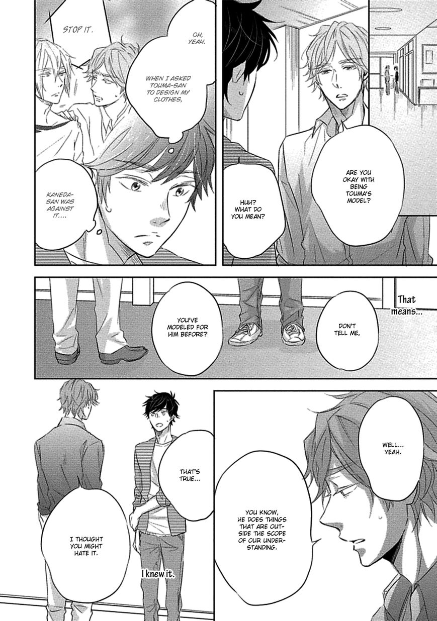 Ichimai Goshi Fetish Chapter 2 page 26 - Chapter 2