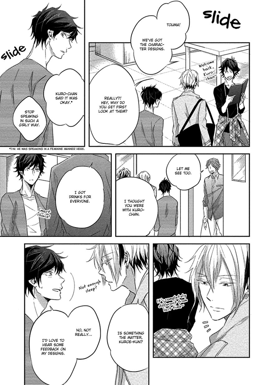 Ichimai Goshi Fetish Chapter 2 page 29 - Chapter 2