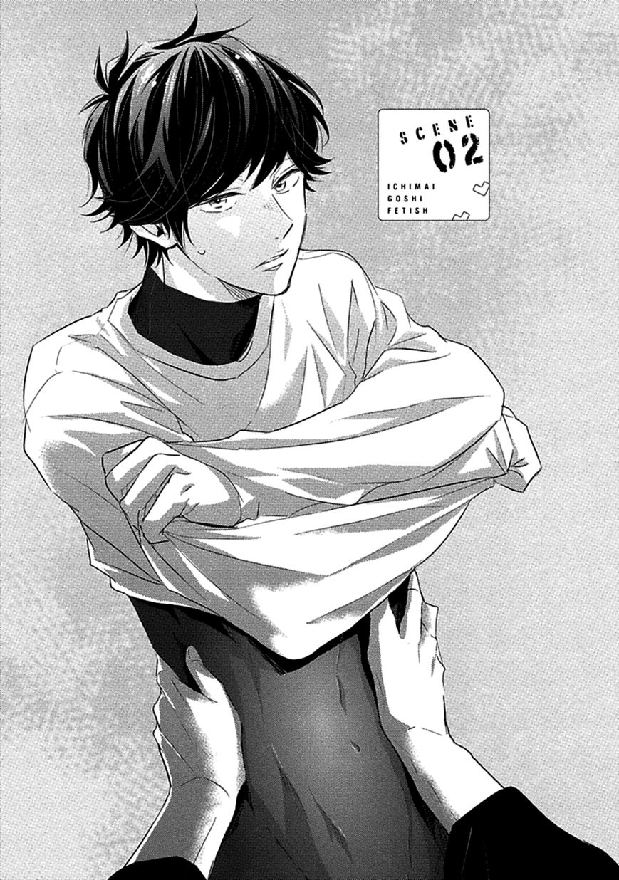 Ichimai Goshi Fetish Chapter 2 page 3 - Chapter 2