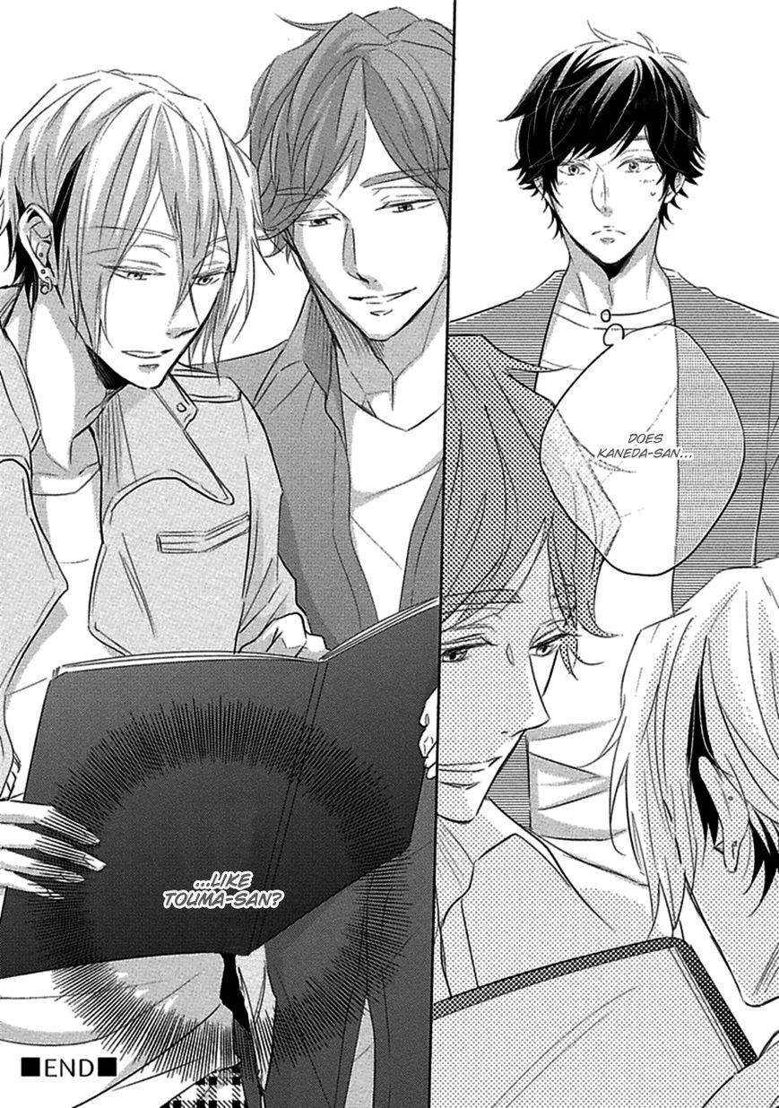 Ichimai Goshi Fetish Chapter 2 page 30 - Chapter 2