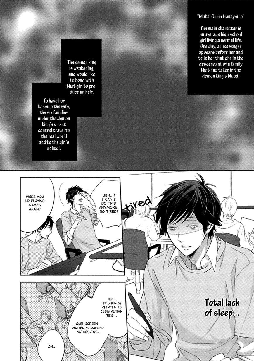 Ichimai Goshi Fetish Chapter 2 page 4 - Chapter 2