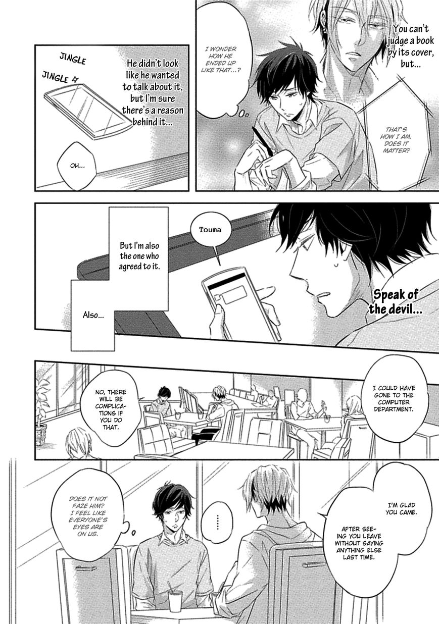 Ichimai Goshi Fetish Chapter 2 page 6 - Chapter 2