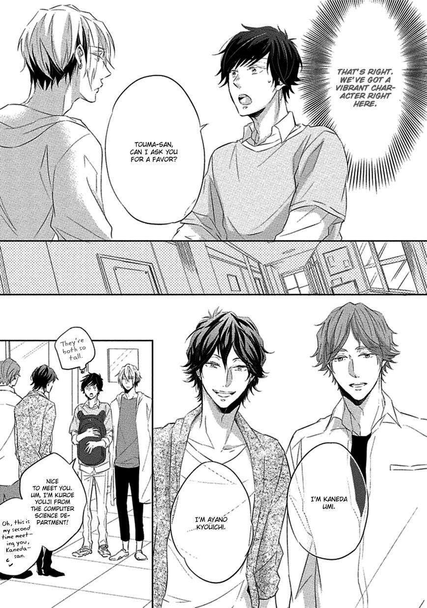 Ichimai Goshi Fetish Chapter 2 page 9 - Chapter 2