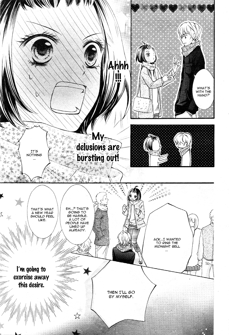 Ichinen no Koi wa Gantan ni Ari Chapter 0 page 13 - Chapter ibi-manga : [Oneshot]