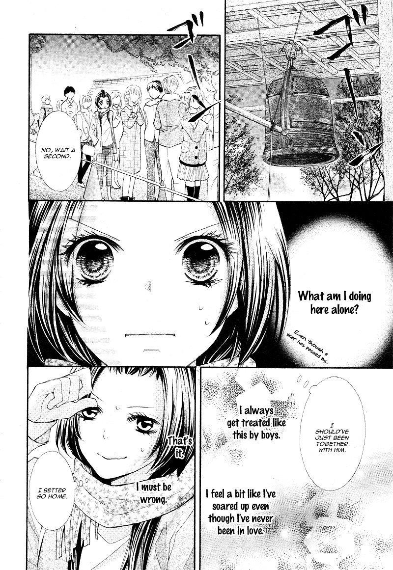 Ichinen no Koi wa Gantan ni Ari Chapter 0 page 14 - Chapter ibi-manga : [Oneshot]