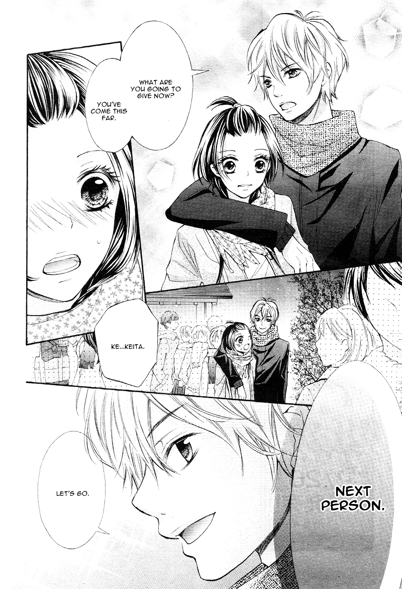 Ichinen no Koi wa Gantan ni Ari Chapter 0 page 16 - Chapter ibi-manga : [Oneshot]