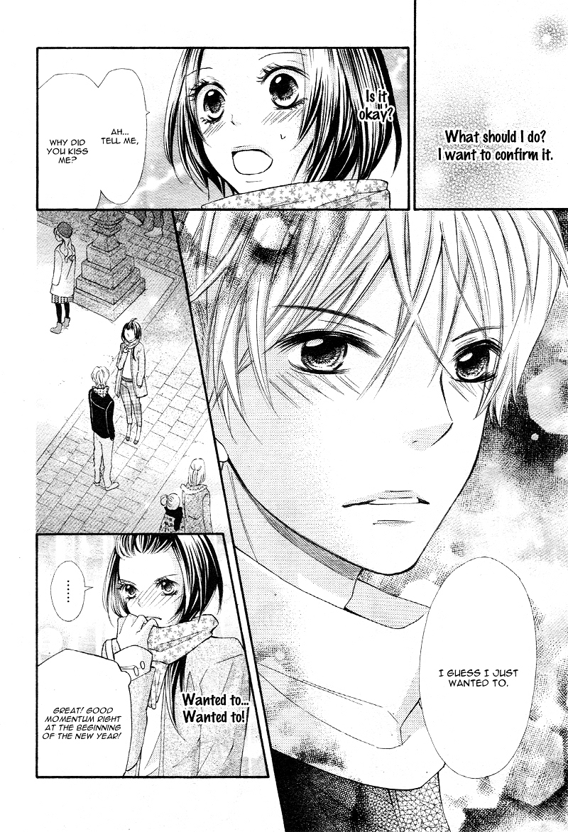 Ichinen no Koi wa Gantan ni Ari Chapter 0 page 22 - Chapter ibi-manga : [Oneshot]