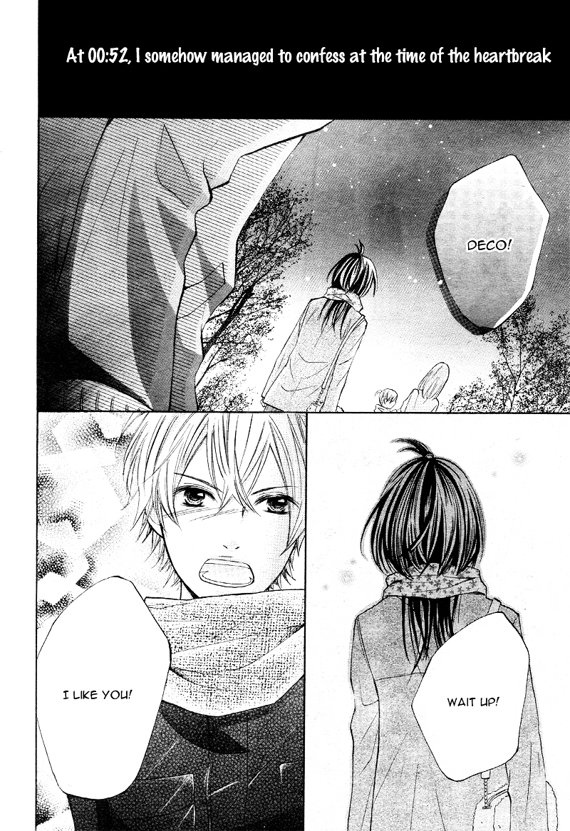 Ichinen no Koi wa Gantan ni Ari Chapter 0 page 28 - Chapter ibi-manga : [Oneshot]