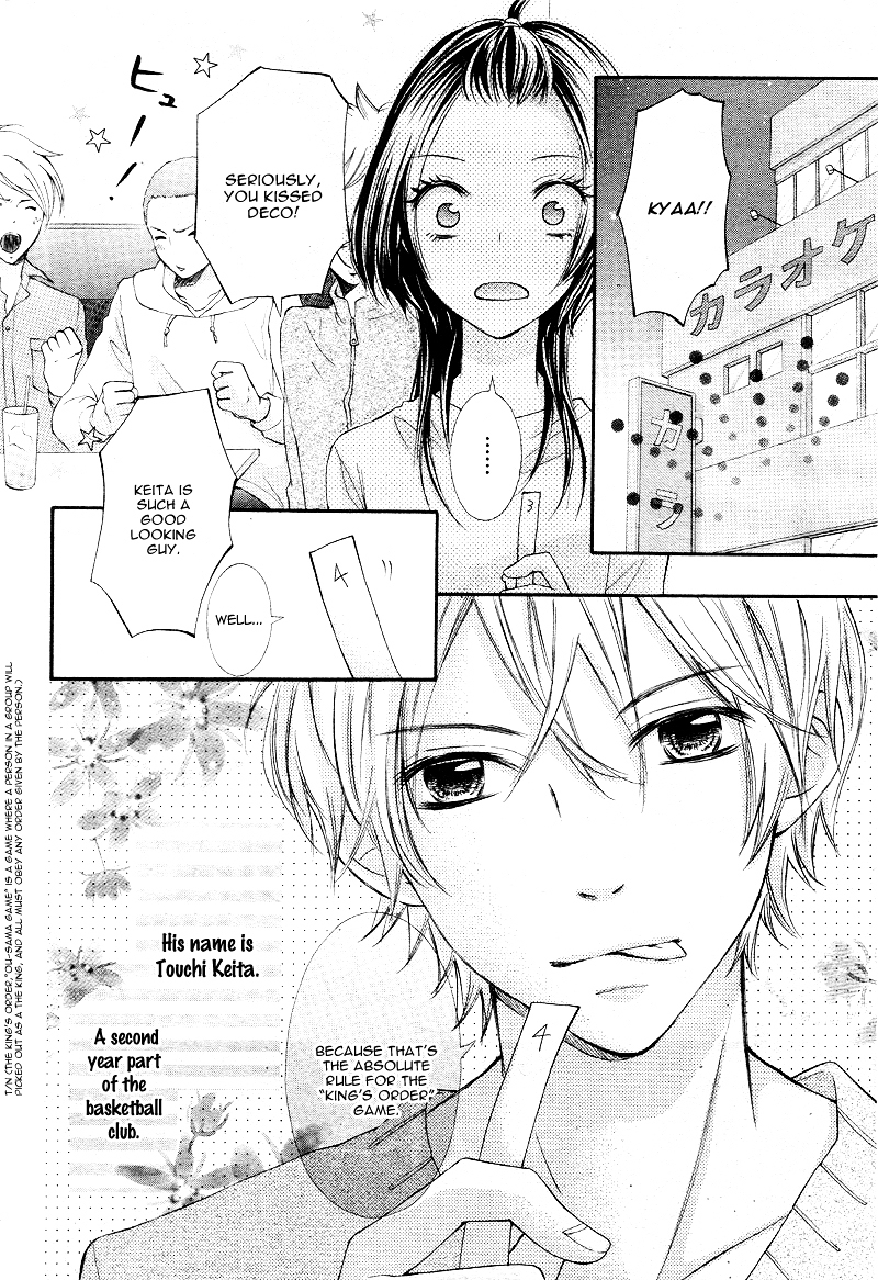 Ichinen no Koi wa Gantan ni Ari Chapter 0 page 6 - Chapter ibi-manga : [Oneshot]