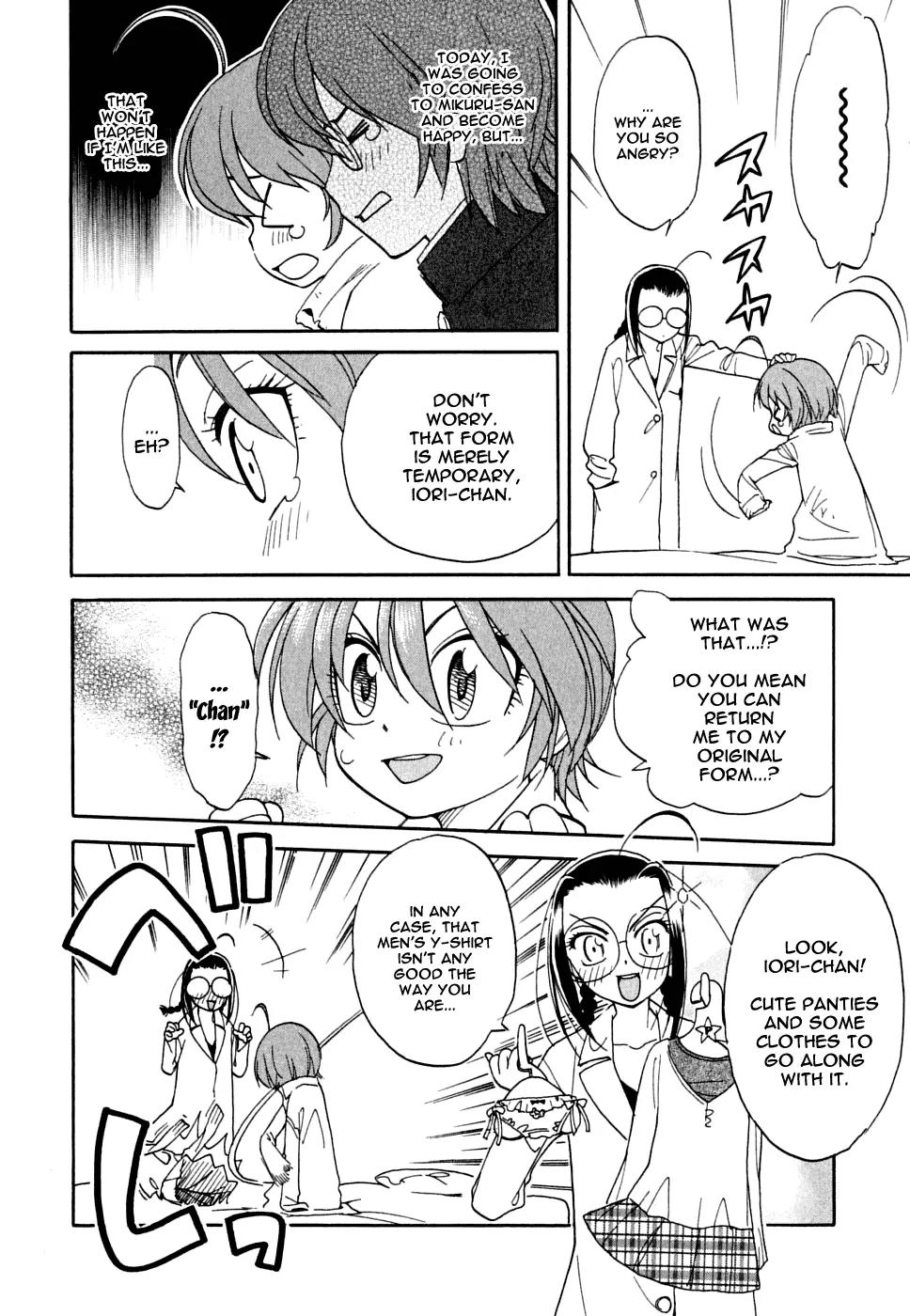 Ichinensei ni Nacchattara Chapter 1 page 13 - Chapter 1