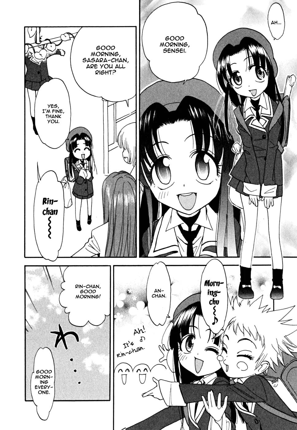 Ichinensei ni Nacchattara Chapter 1 page 15 - Chapter 1