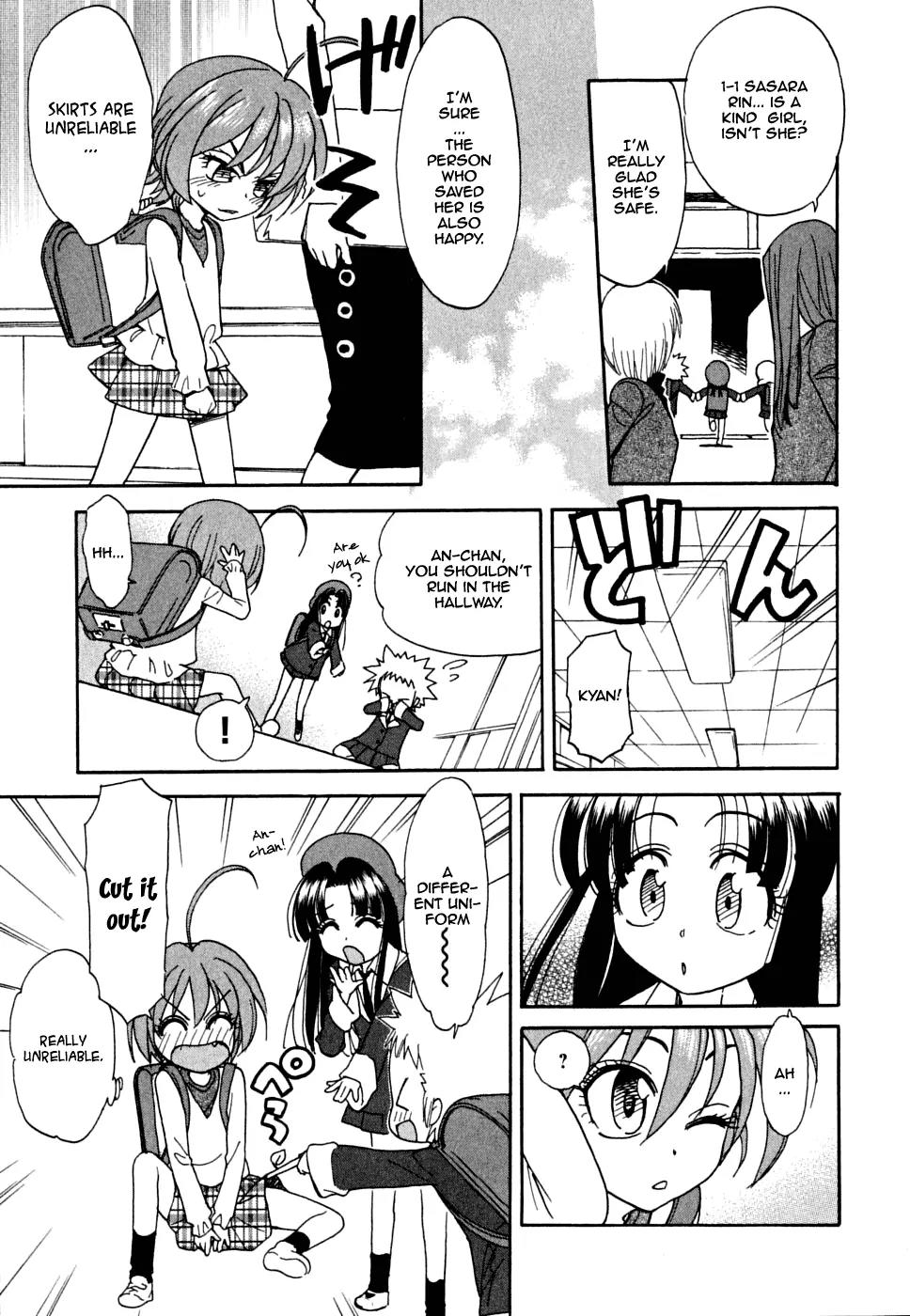 Ichinensei ni Nacchattara Chapter 1 page 16 - Chapter 1