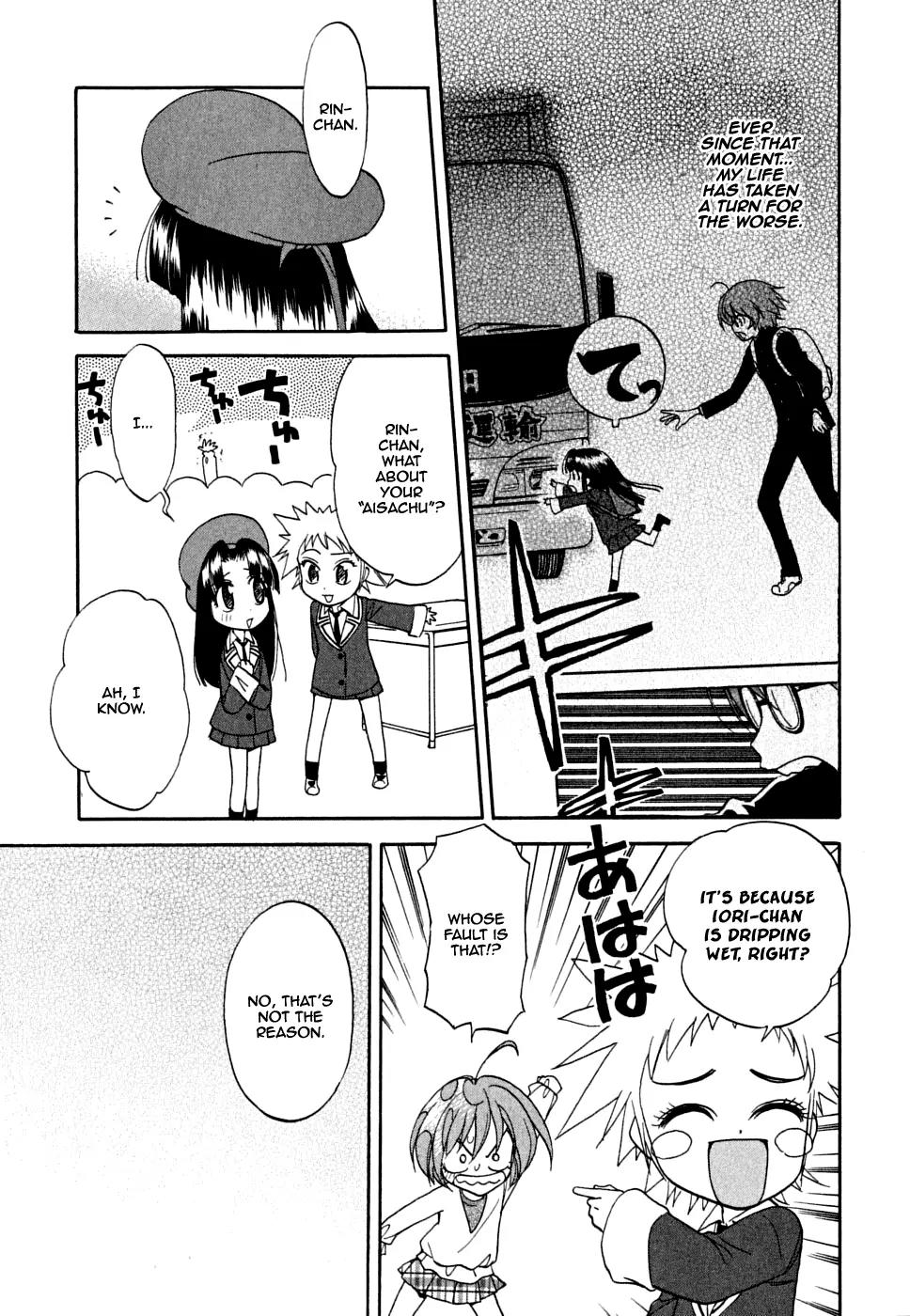 Ichinensei ni Nacchattara Chapter 1 page 22 - Chapter 1