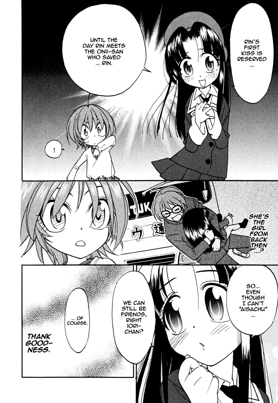 Ichinensei ni Nacchattara Chapter 1 page 23 - Chapter 1
