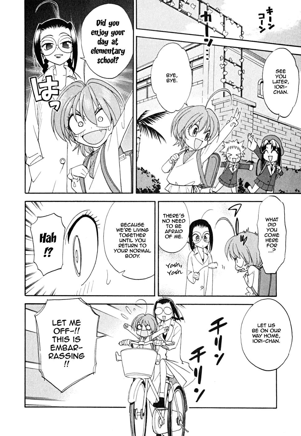 Ichinensei ni Nacchattara Chapter 1 page 25 - Chapter 1