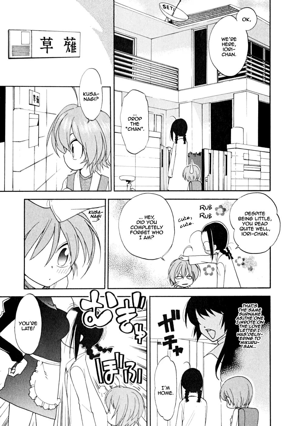Ichinensei ni Nacchattara Chapter 1 page 26 - Chapter 1