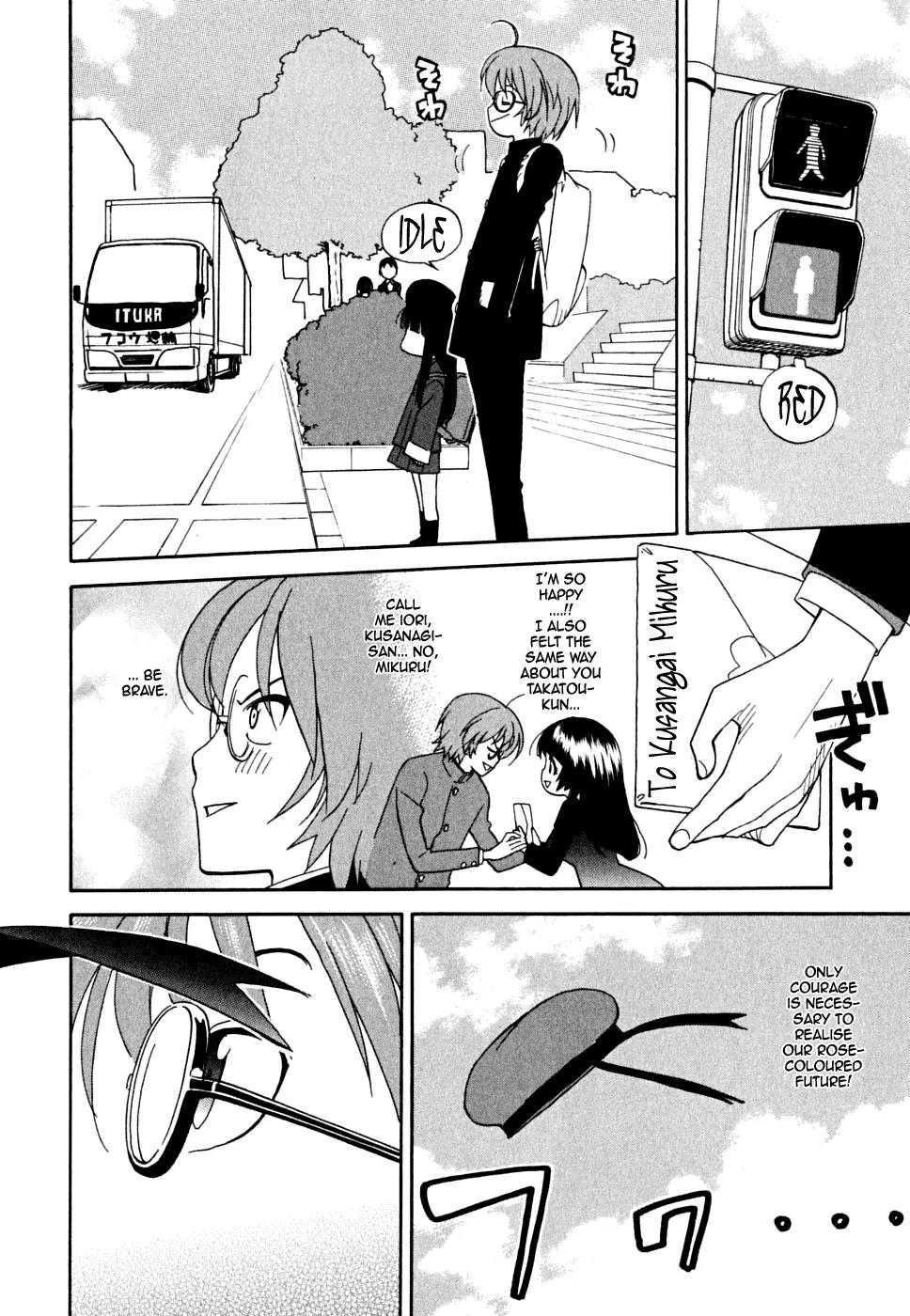 Ichinensei ni Nacchattara Chapter 1 page 7 - Chapter 1