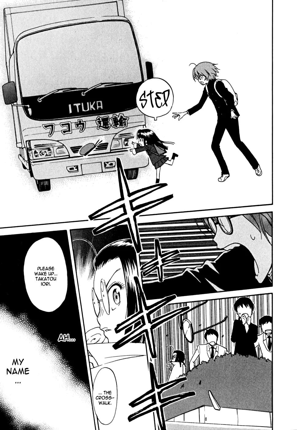 Ichinensei ni Nacchattara Chapter 1 page 8 - Chapter 1
