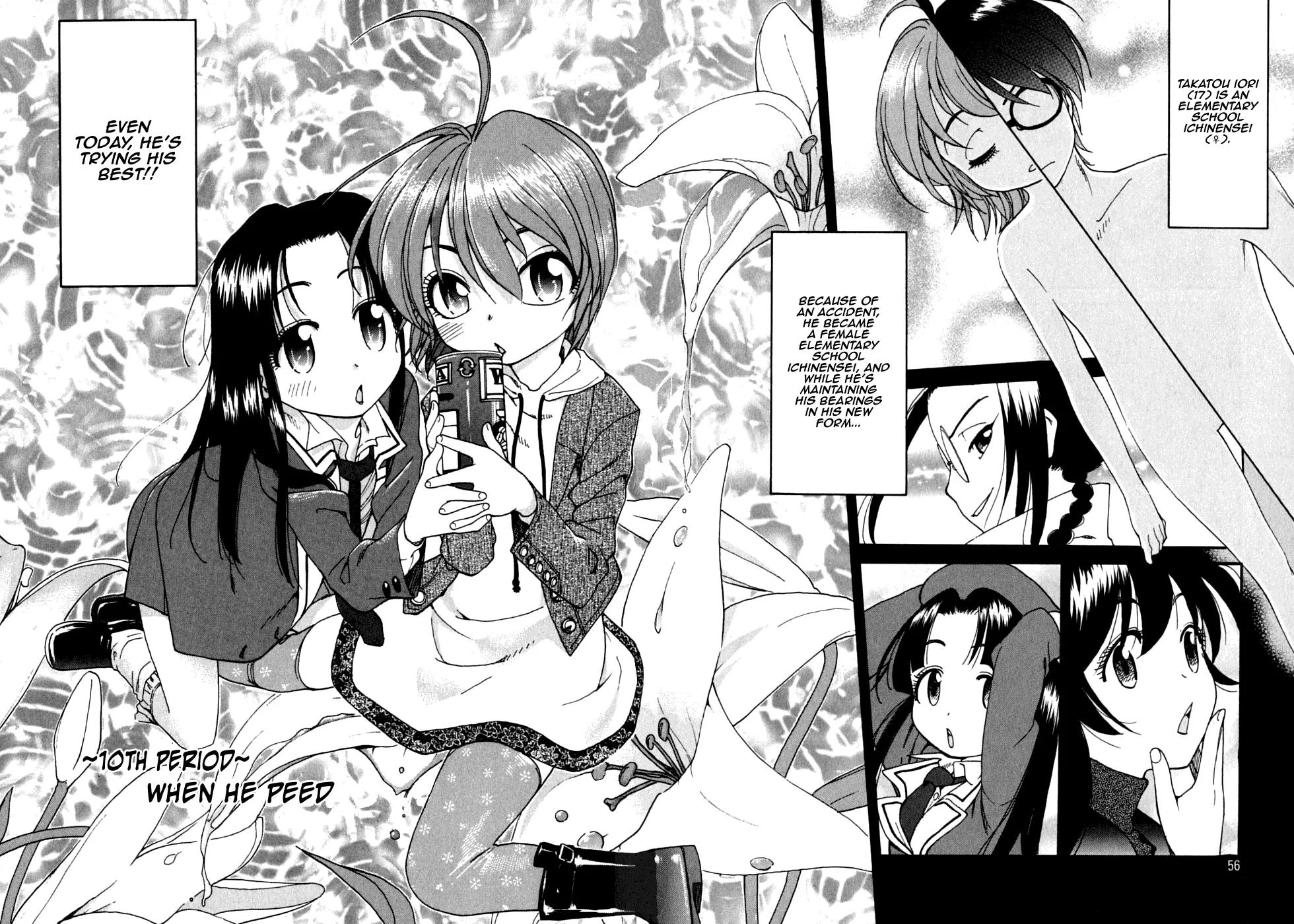 Ichinensei ni Nacchattara Chapter 10 page 3 - Chapter 10