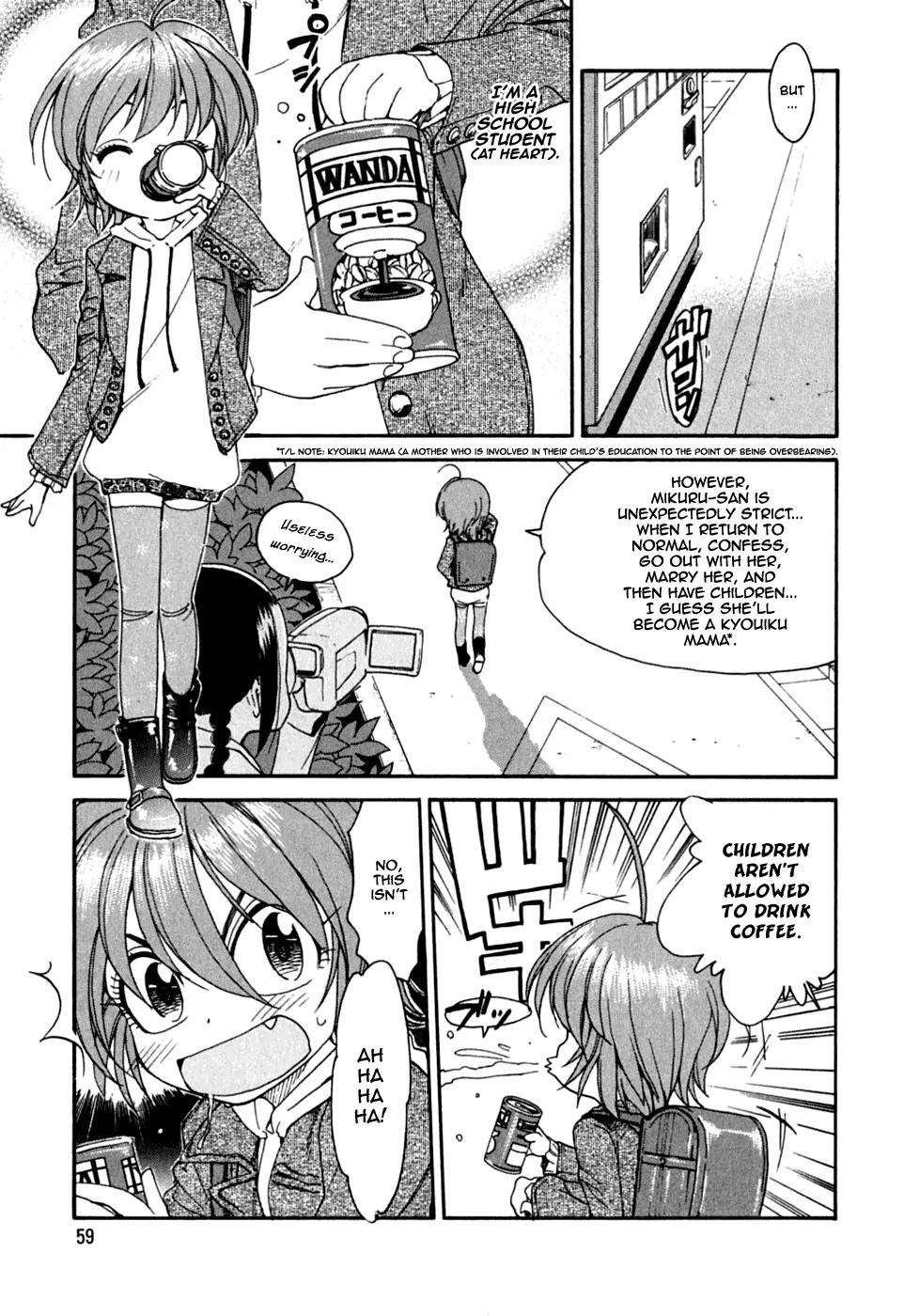 Ichinensei ni Nacchattara Chapter 10 page 5 - Chapter 10