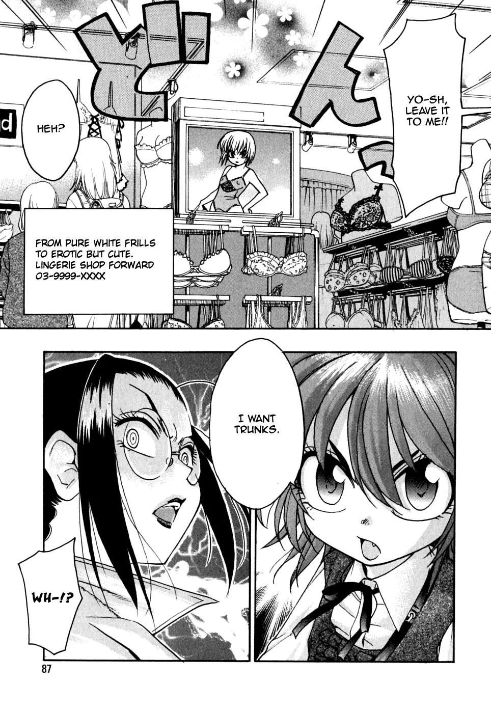 Ichinensei ni Nacchattara Chapter 11 page 12 - Chapter 11
