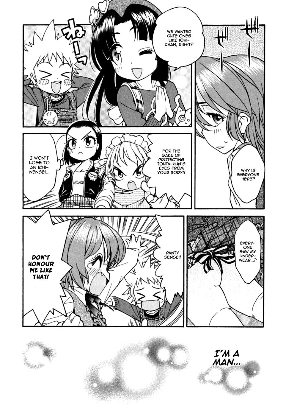 Ichinensei ni Nacchattara Chapter 11 page 17 - Chapter 11