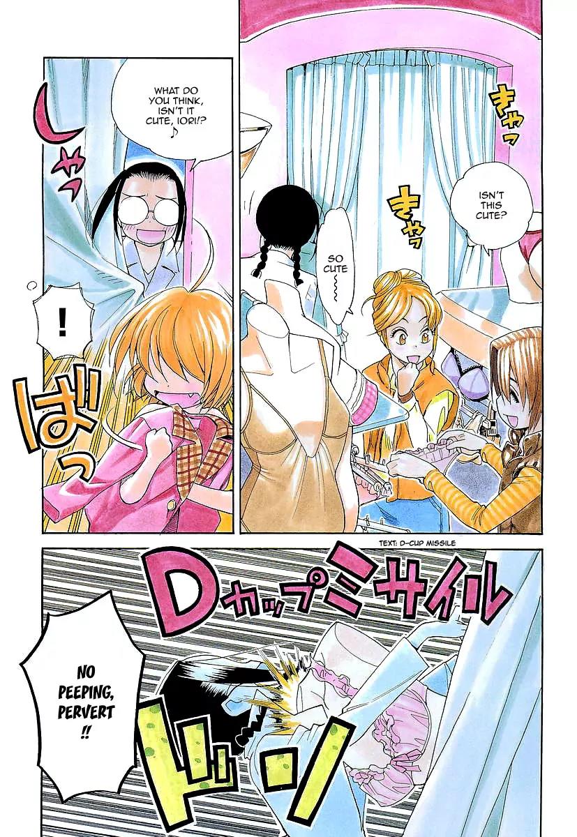 Ichinensei ni Nacchattara Chapter 11 page 2 - Chapter 11