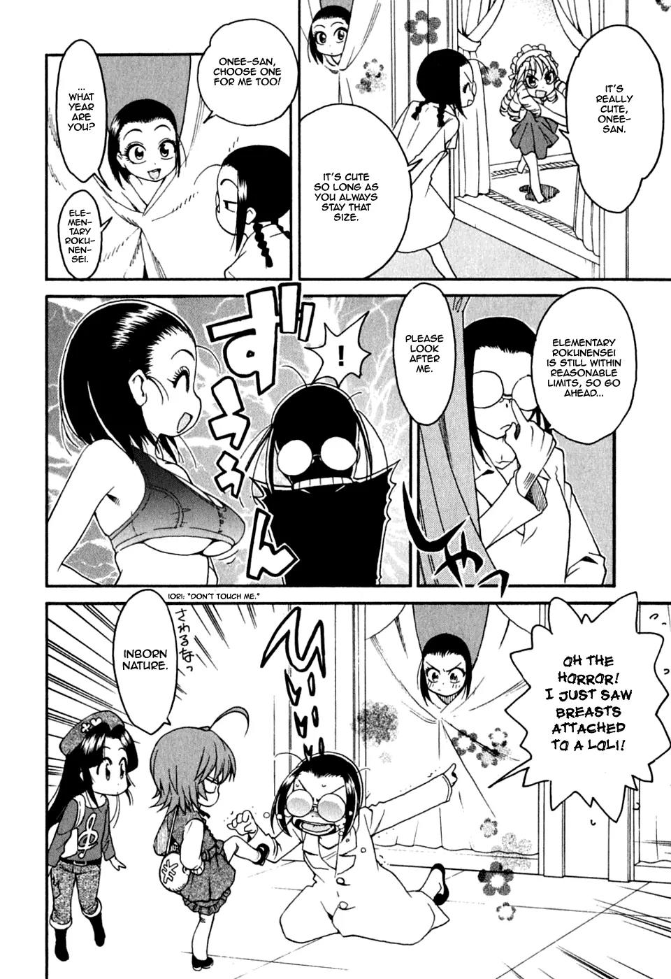 Ichinensei ni Nacchattara Chapter 11 page 25 - Chapter 11
