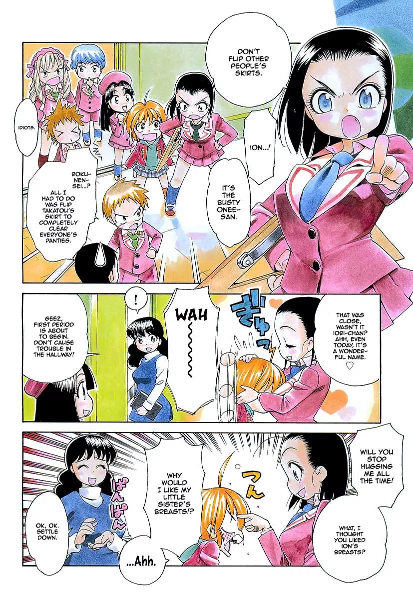 Ichinensei ni Nacchattara Chapter 11 page 5 - Chapter 11