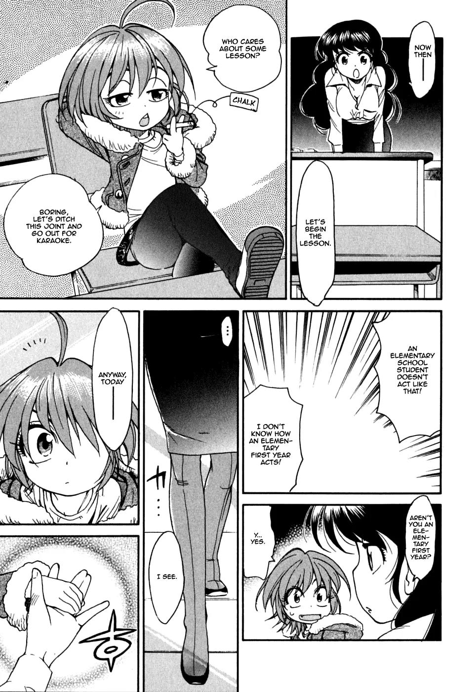 Ichinensei ni Nacchattara Chapter 12 page 13 - Chapter 12