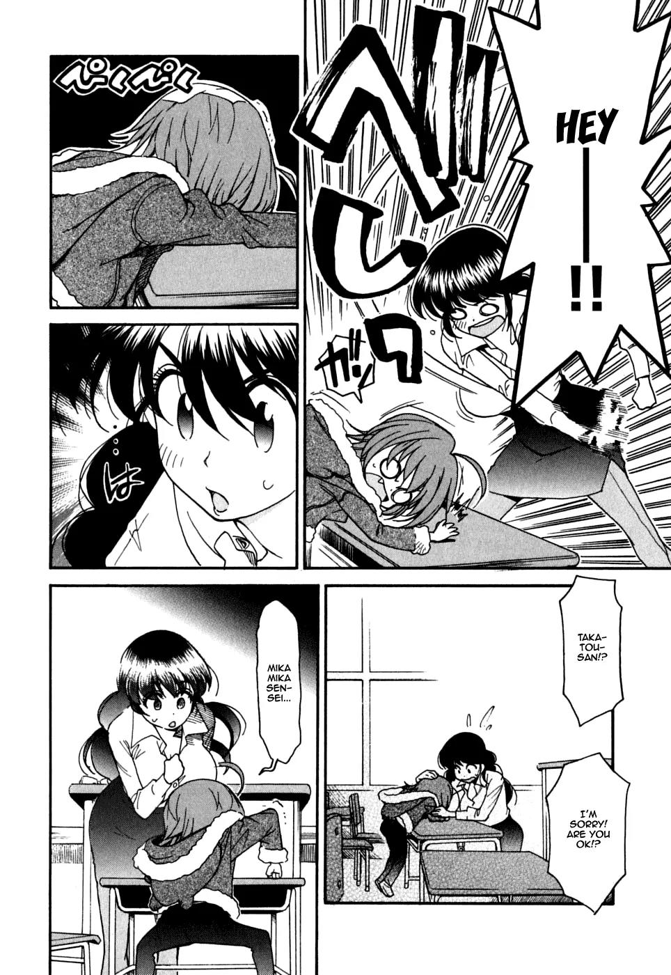 Ichinensei ni Nacchattara Chapter 12 page 16 - Chapter 12