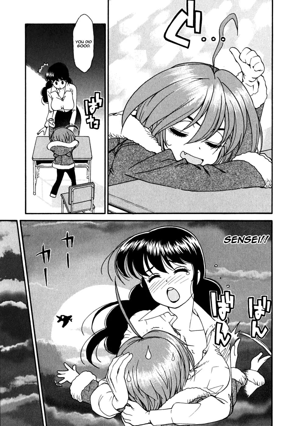 Ichinensei ni Nacchattara Chapter 12 page 17 - Chapter 12