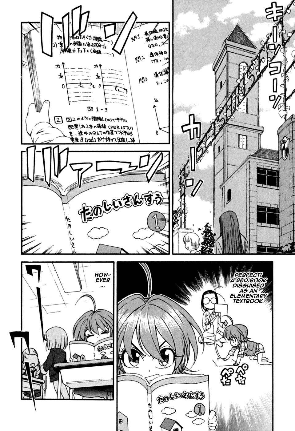 Ichinensei ni Nacchattara Chapter 12 page 8 - Chapter 12