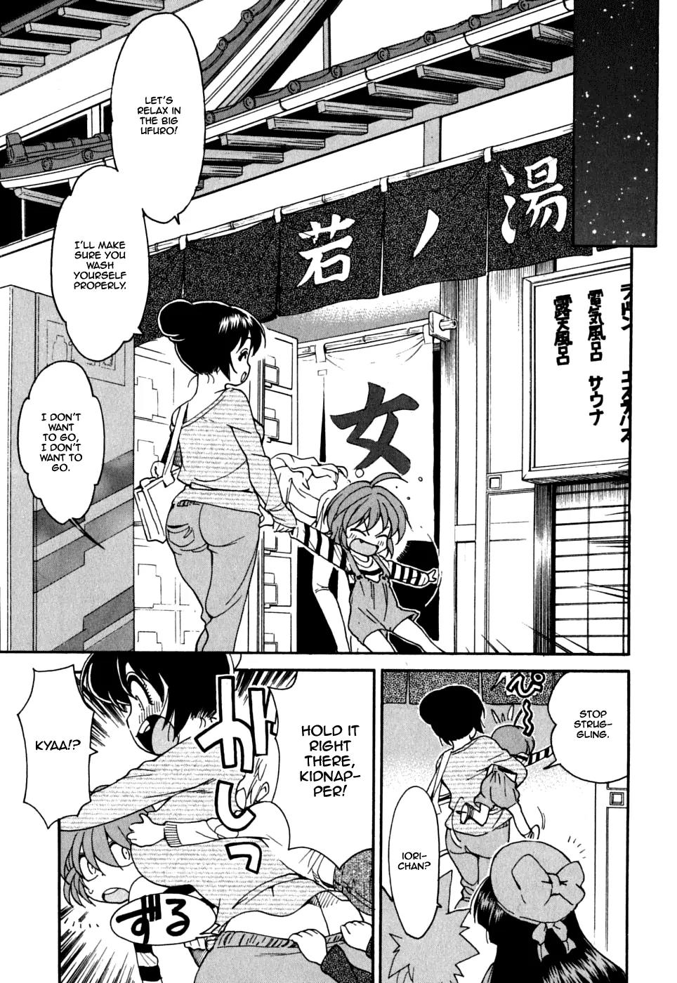 Ichinensei ni Nacchattara Chapter 13 page 14 - Chapter 13