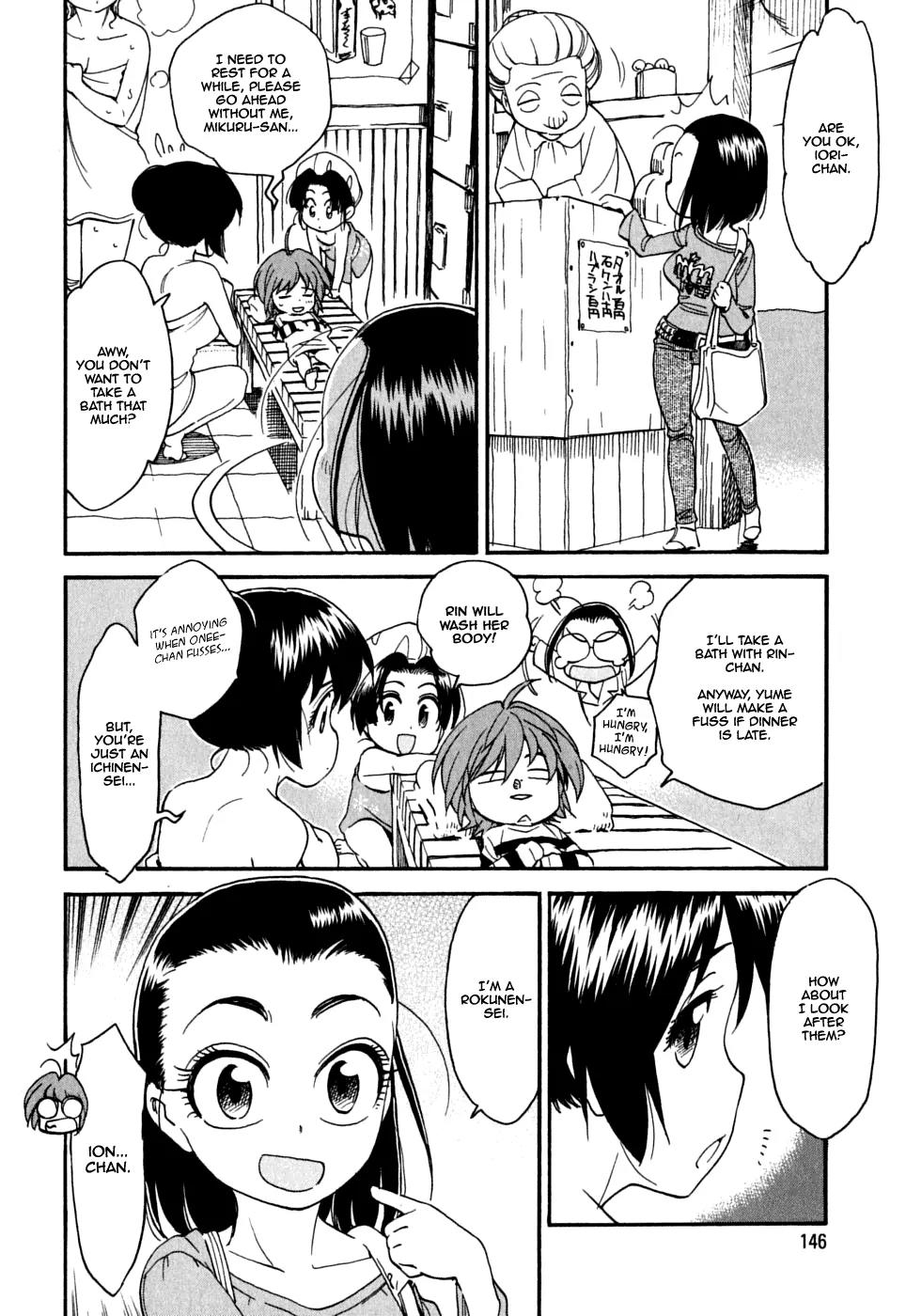 Ichinensei ni Nacchattara Chapter 13 page 23 - Chapter 13