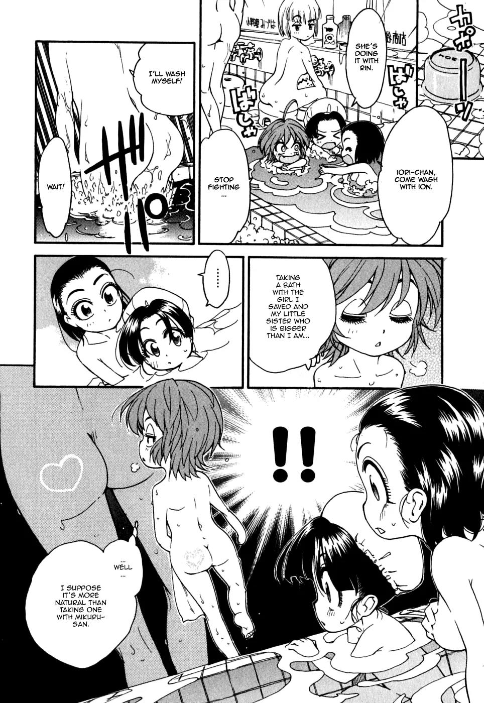 Ichinensei ni Nacchattara Chapter 13 page 25 - Chapter 13