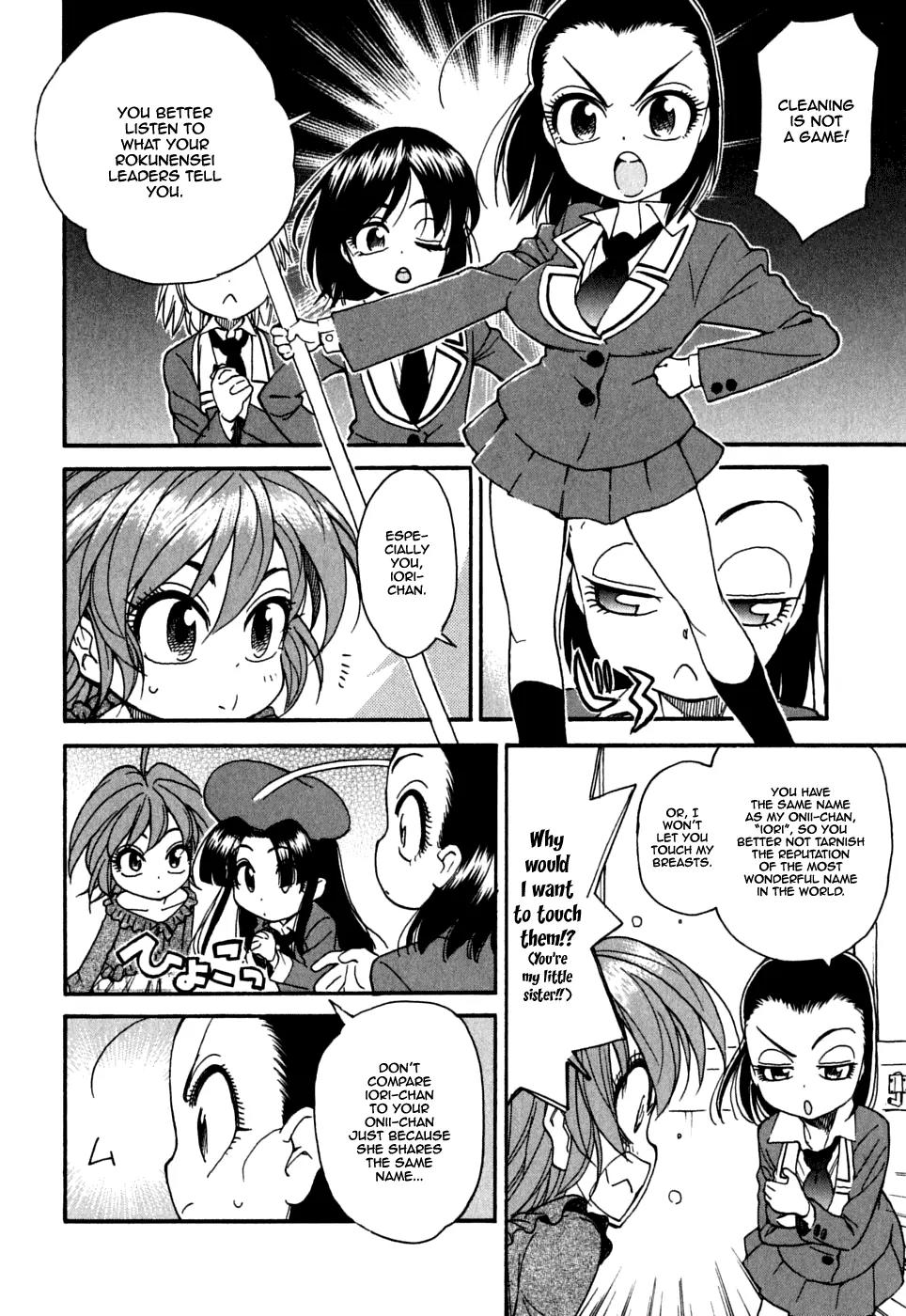 Ichinensei ni Nacchattara Chapter 13 page 7 - Chapter 13