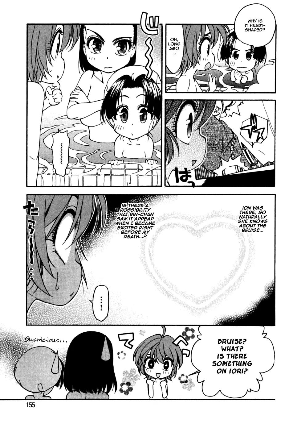 Ichinensei ni Nacchattara Chapter 14 page 10 - Chapter 14